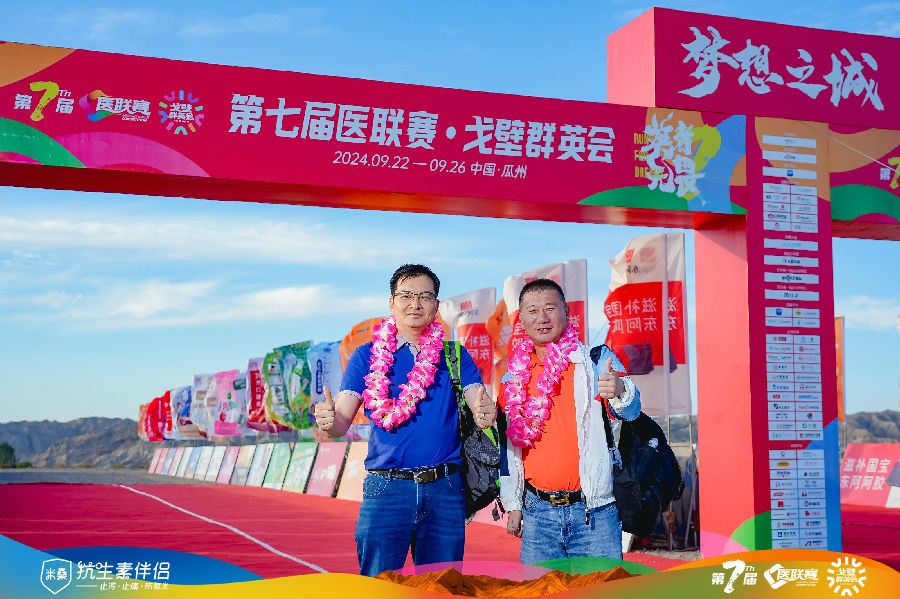 图片16.jpg