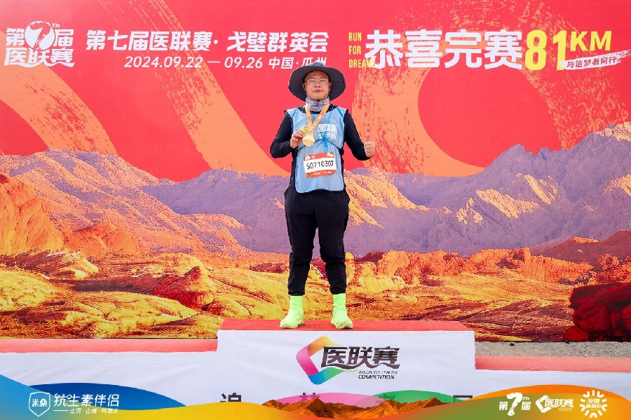 图片24.jpg