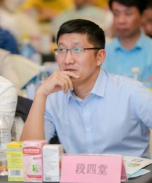 图片105.png