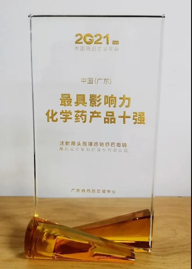 图片131.png