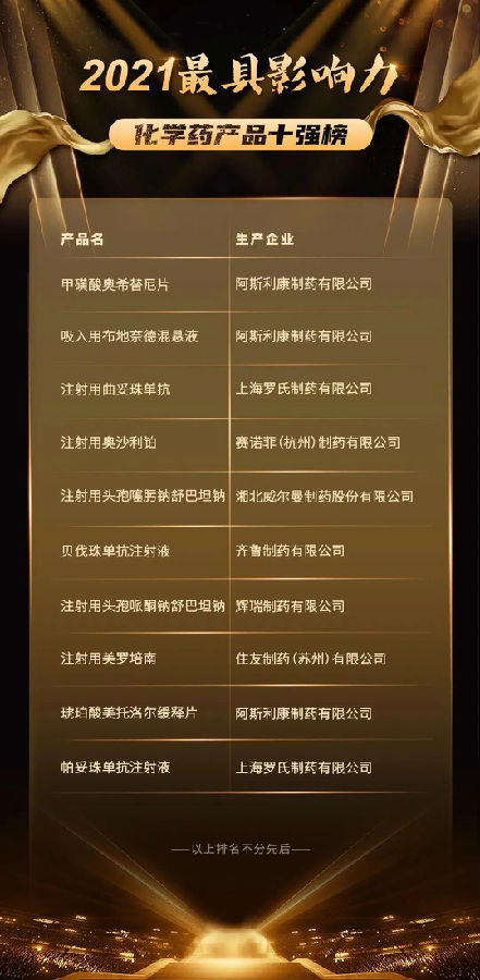 图片132.png