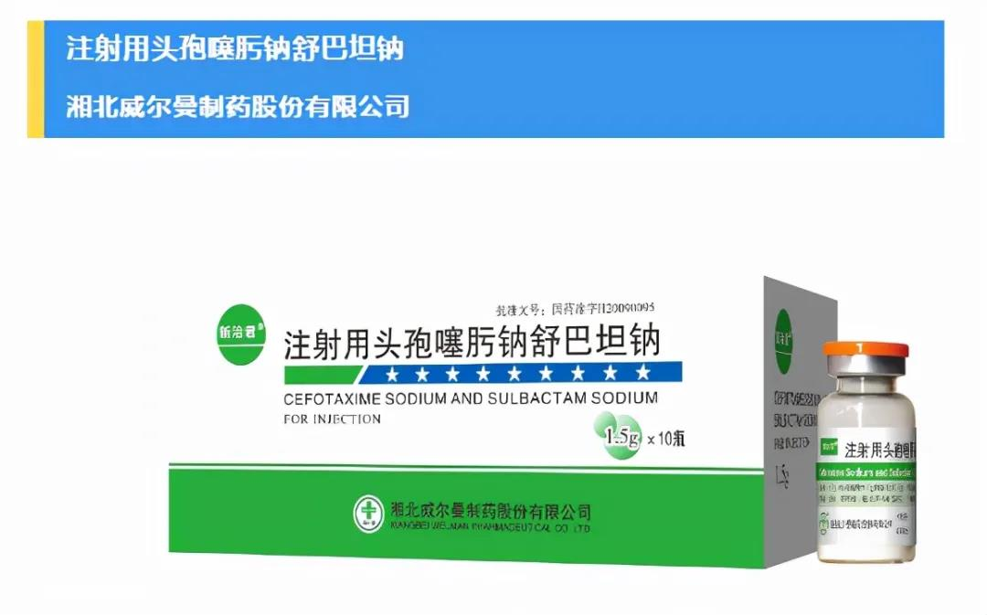图片133.png