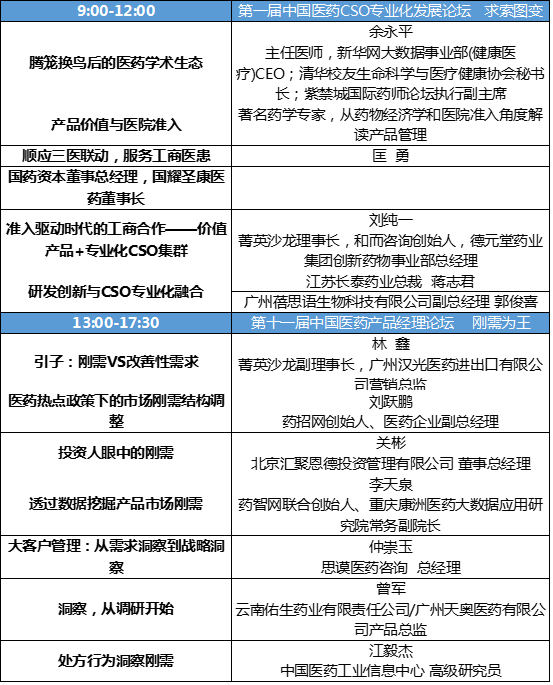 图片117.png