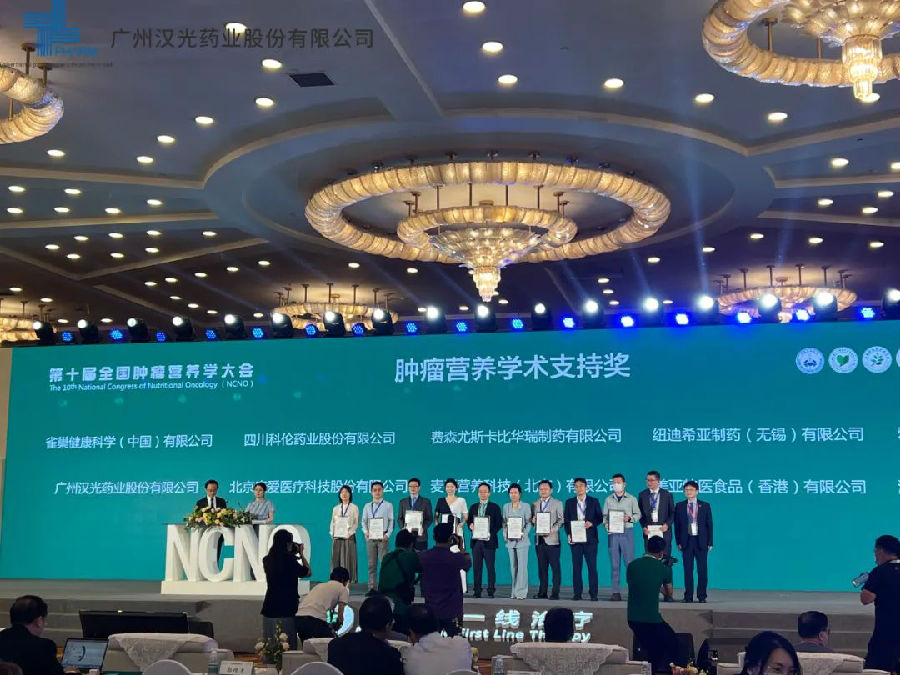 图片124.png