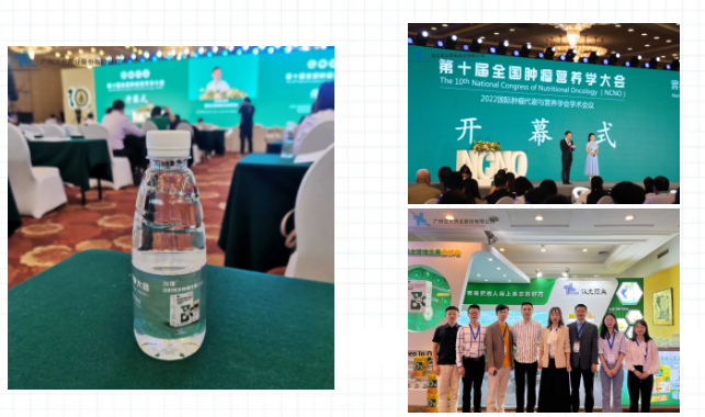 图片119.png